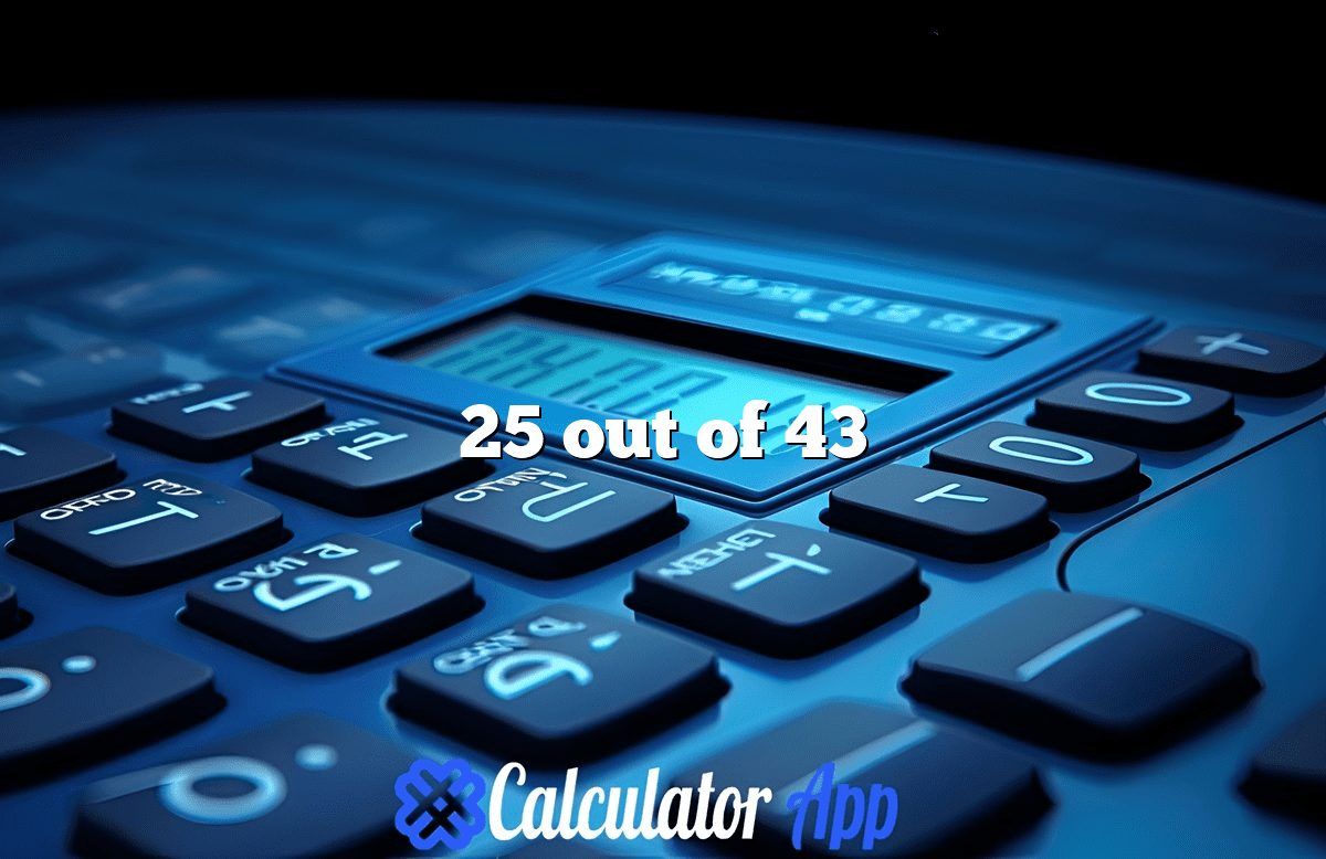 17 Out of 25: What Does It Mean?